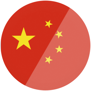 중국국기